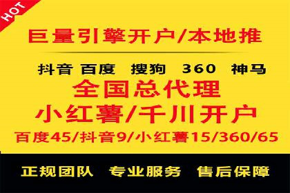 视频平台的信息流代理技术及其应用案例